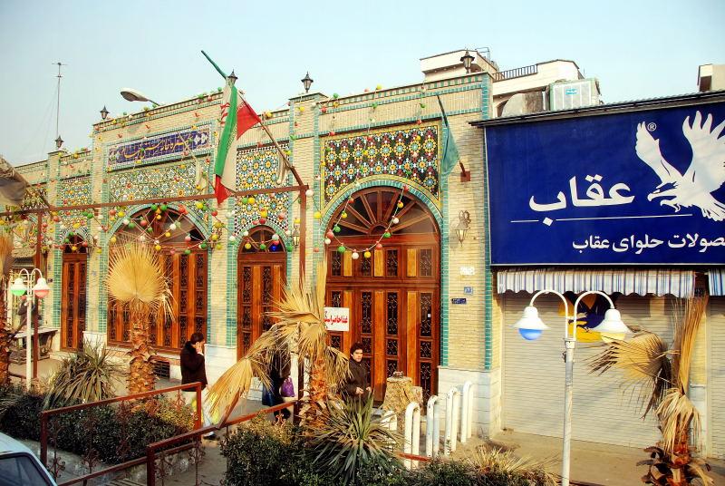 0102--德黑蘭-清真寺餐廳.門口