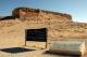 15.帕沙加達-舊皇宮與皇陵_Pasargadae, Tomb of Cyrus