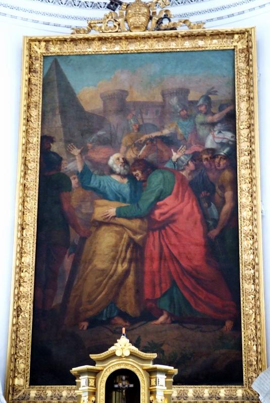 4142-聖彼得與聖保羅大教堂-油畫.JPG