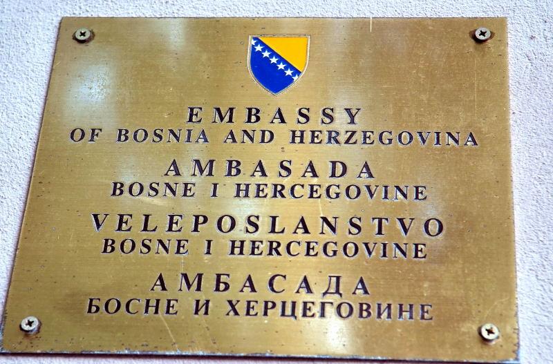 605-布加勒斯特-波士尼亞大使館招牌