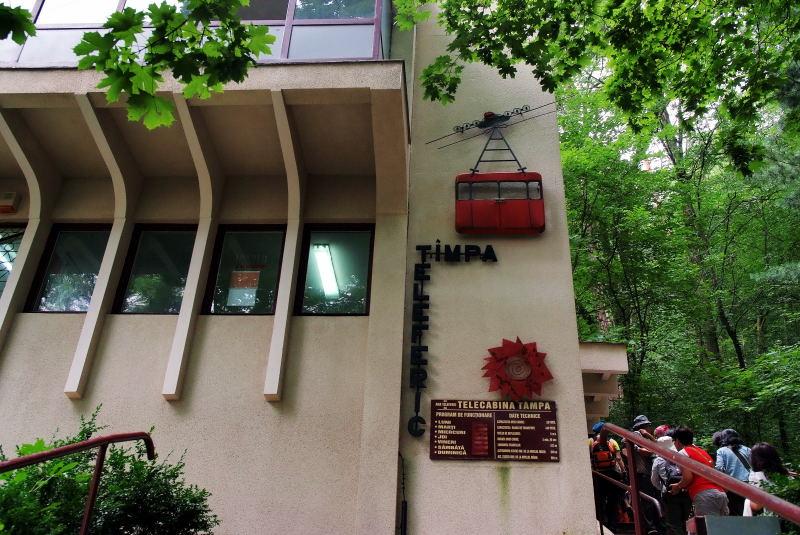 1982-布拉索夫的登山纜車站.JPG