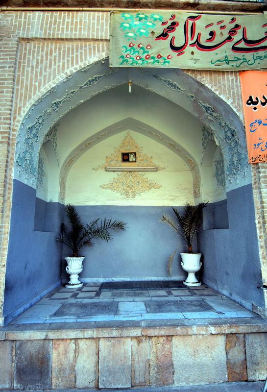3322-色拉子-第7代伊瑪目-瑟伊哈梅茲墓園-壁龕