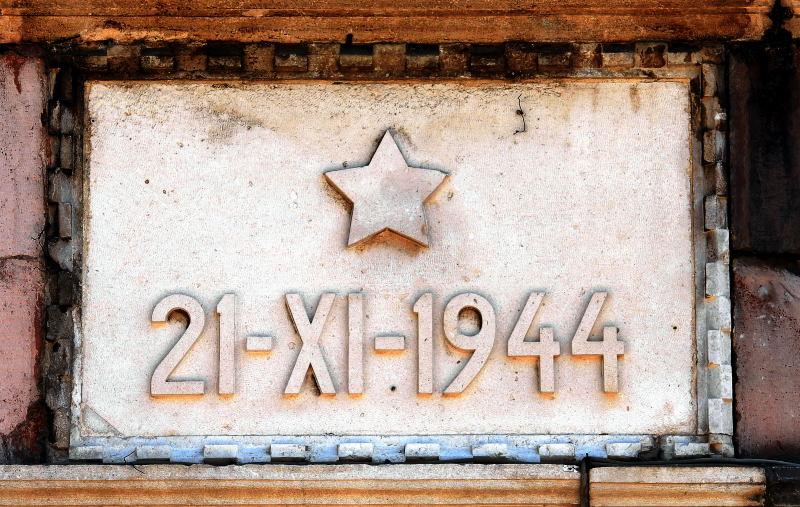 6743-黑山-柯托爾-舊城牆的雕飾品特寫.JPG