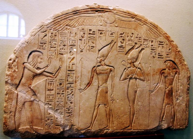 0438--冬宮博物館-埃及古物.JPG.