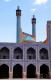 39.伊斯法罕-伊瑪目清真寺_Isfahan, Imam Mosque