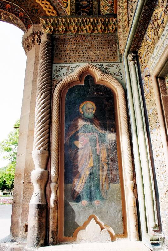 12464-亞美尼亞-愛特米亞津大教堂.JPG
