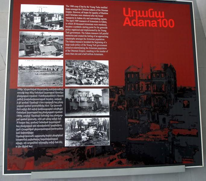 12714-亞美尼亞-大屠殺紀念館.JPG