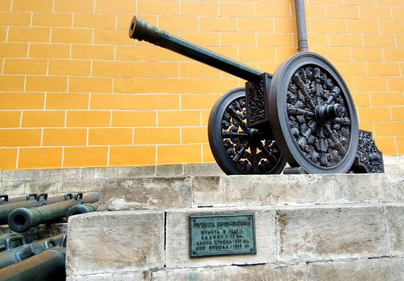 6872-克里姆林宮-軍械館-展示舊砲.JPG