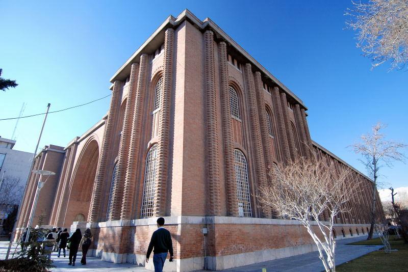 8051-德黑蘭-國家博物館