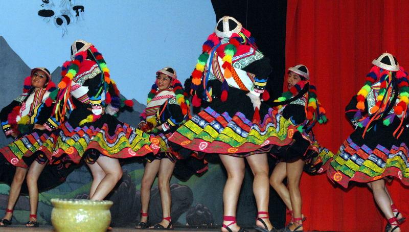 6415-庫斯科-傳統舞蹈.JPG