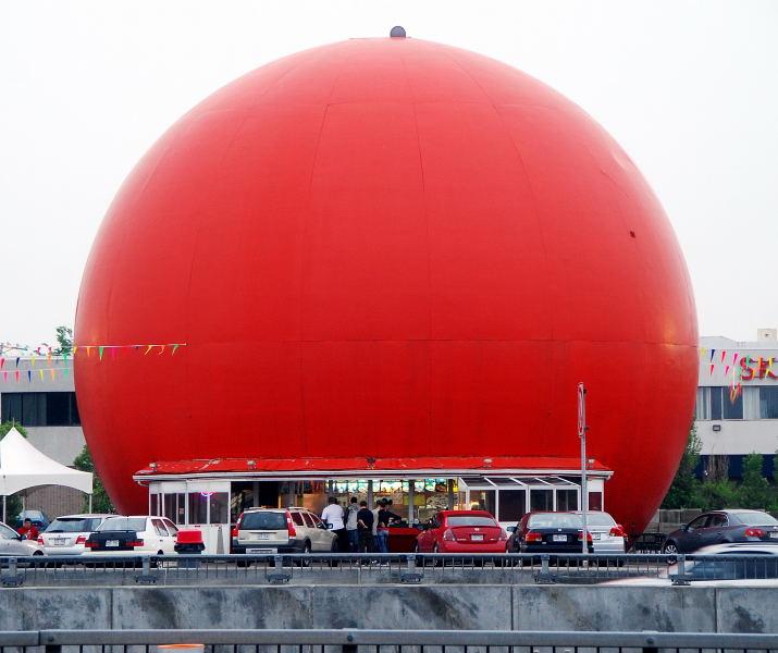 3396-蒙特簍.雜貨店(紅氣球型).JPG