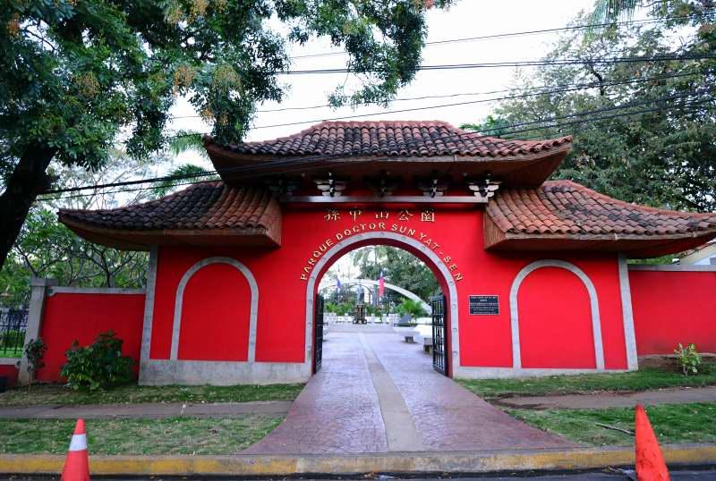 1390-尼加拉瓜-台灣大使館-中山公園