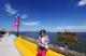 09.馬拿瓜湖與尼加拉瓜咖啡_Lake Managua