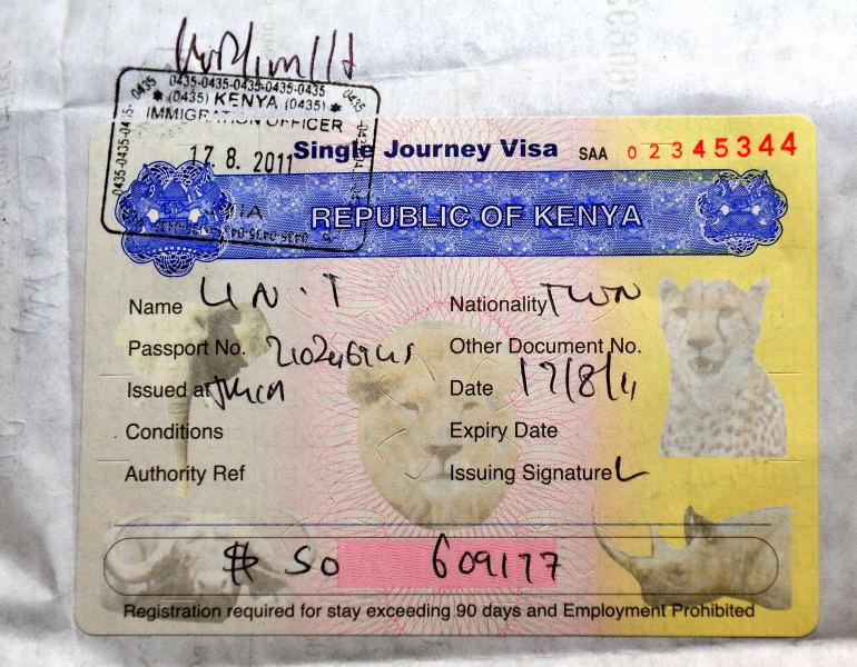 2508-肯亞-簽證