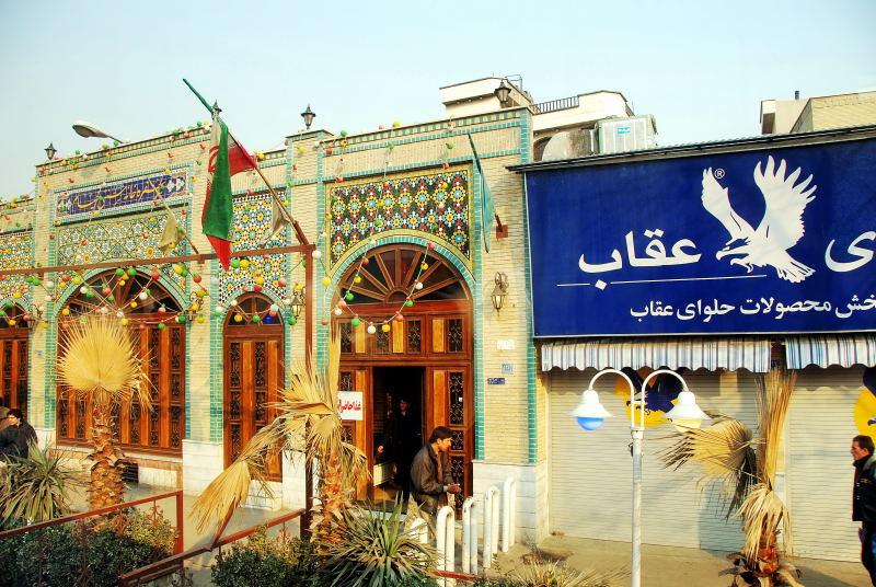0101-德黑蘭-清真寺餐廳.門口