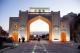 17-色拉子-可蘭門公園, Shiraz, Koran Gateway