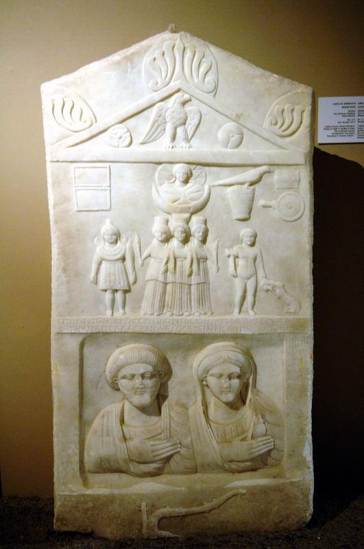 701-伊斯坦堡-考古博物館-墓碑