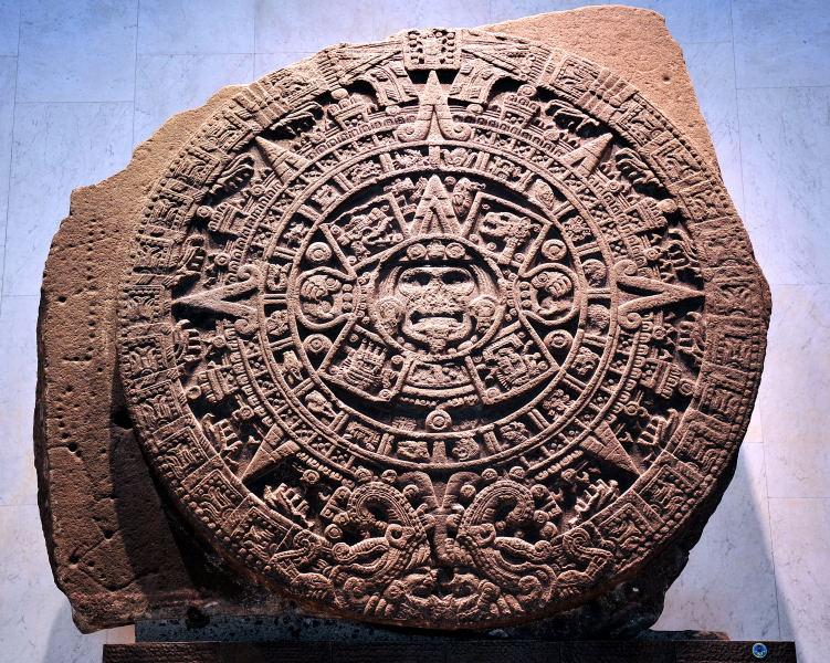 2141-考古博物館-太陽曆石