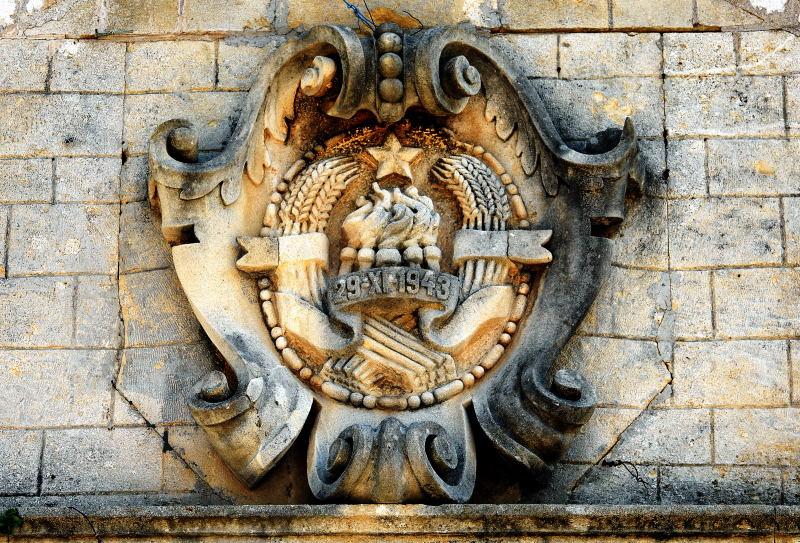 6744-黑山-柯托爾-舊城牆的雕飾品特寫.JPG