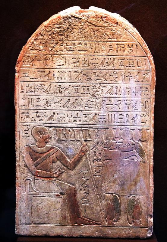 0449-冬宮博物館-埃及古物.JPG