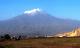 16.亞拉拉山的榮光與恩怨_Stories of Mount Ararat