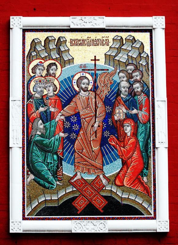 6536-耶穌復活門-馬賽克畫特寫.JPG