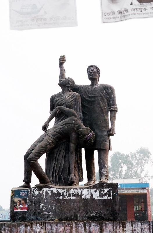 0438-孟加拉-民主雕像.JPG