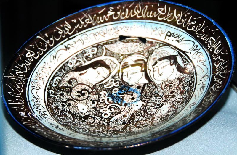 7638-德黑蘭-水晶與陶瓷博物館.JPG