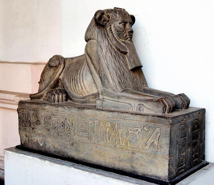 1177-印度博物館-埃及古文物-獅身人面神