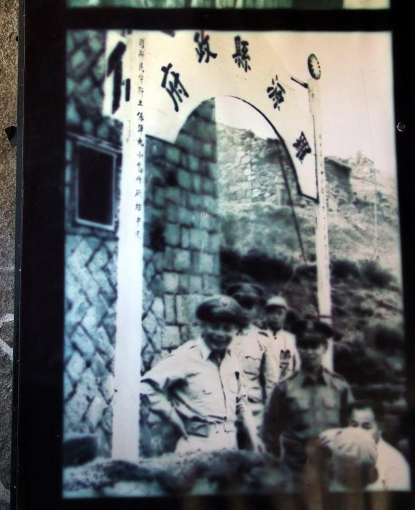 0525-芹壁聚落-海盜屋展示歷史圖片