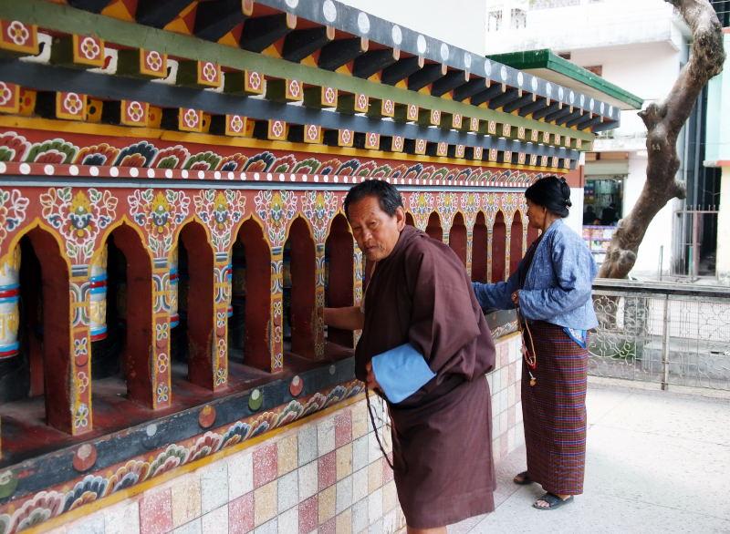 3745-不丹-彭厝林市-喇嘛廟.JPG