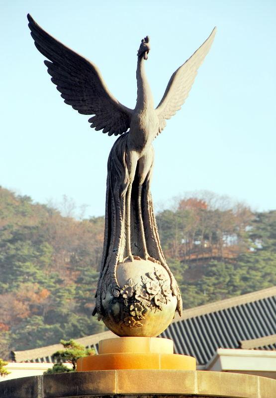 1121-首爾-青瓦台-有鳳凰鳥的安全島
